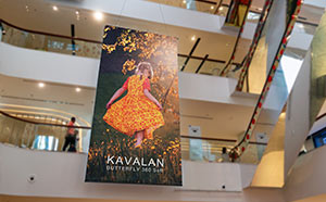 PVC free Banner